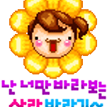 카페 프로필 이미지