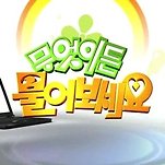 카페 프로필 이미지