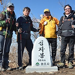 카페 프로필 이미지