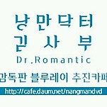 카페 프로필 이미지