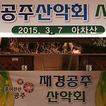카페 프로필 이미지