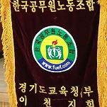 카페 프로필 이미지