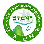 카페 프로필 이미지
