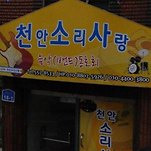 카페 프로필 이미지