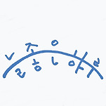 카페 프로필 이미지