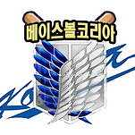 카페 프로필 이미지