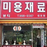 카페 프로필 이미지