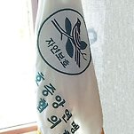 카페 프로필 이미지