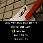 카페 프로필 이미지