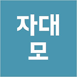 카페 프로필 이미지