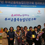 카페 프로필 이미지