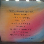 카페 프로필 이미지