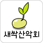 카페 프로필 이미지