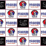 카페 프로필 이미지