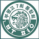 카페 프로필 이미지