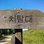 카페 프로필 이미지