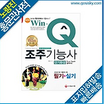 카페 프로필 이미지