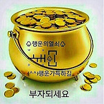 카페 프로필 이미지