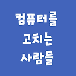 카페 프로필 이미지