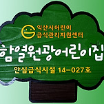 카페 프로필 이미지