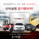 카페 프로필 이미지