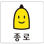 카페 프로필 이미지