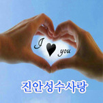 카페 프로필 이미지