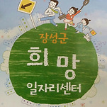 카페 프로필 이미지