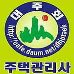 카페 프로필 이미지