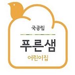 카페 프로필 이미지