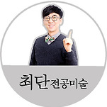 카페 프로필 이미지