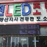 카페 프로필 이미지