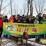 카페 프로필 이미지