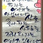 카페 프로필 이미지