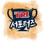 카페 프로필 이미지