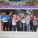 카페 프로필 이미지