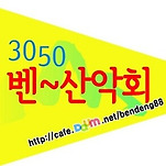 카페 프로필 이미지