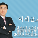 카페 프로필 이미지