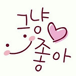 카페 프로필 이미지