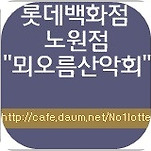 카페 프로필 이미지