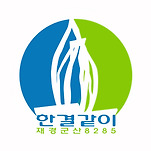 카페 프로필 이미지