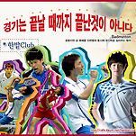 카페 프로필 이미지
