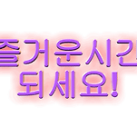 카페 프로필 이미지