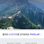 카페 프로필 이미지