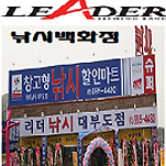 카페 프로필 이미지