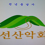 카페 프로필 이미지