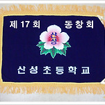 카페 프로필 이미지