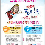 카페 프로필 이미지