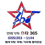 카페 프로필 이미지