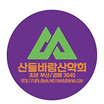 카페 프로필 이미지